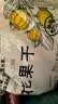 新边界（new boundaries）无花果干500g(20包)无添加小包装新疆特产原色无漂白非硫熏干果 实拍图