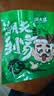 潮夫道胶东蓝点马鲛鱼扒500g约14-18块野生深海鱼冷冻鲅鱼切段切片海鲜 实拍图