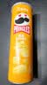 品客（Pringles）罐装薯片浓香奶酪味110g桶装休闲零食小吃膨化食品儿童办公室解馋 实拍图