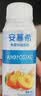伊利安慕希黄桃燕麦风味酸奶200g*10瓶/箱  礼盒装 实拍图