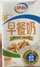 伊利早餐奶麦香味 250ml*24盒 浓香麦片早餐伴侣 礼盒装 实拍图