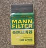 曼牌滤清器（MANNFILTER）空调滤芯CUK22076/CUK22032M凯美瑞C-HR卡罗拉雷凌RAV4荣放皇冠 实拍图
