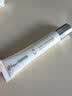 京润珍珠牛油果紧致眼霜15g 淡化细纹改善眼周肌肤精华眼霜护肤品生日礼物 实拍图