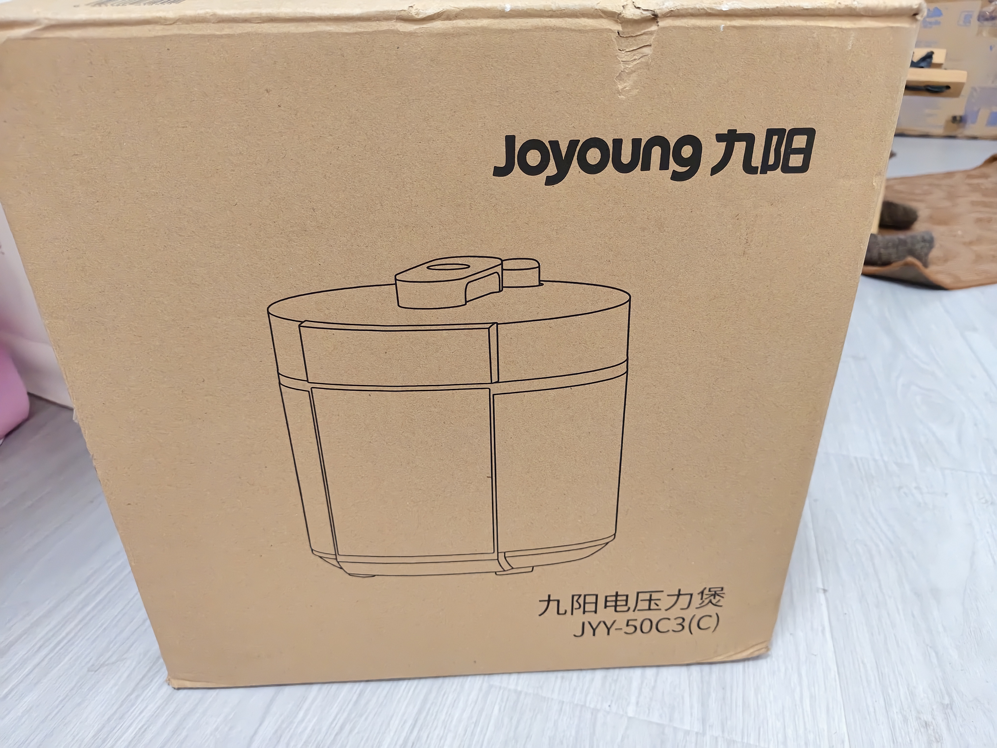 九阳（Joyoung）电压力锅5L双胆高压锅家用4-6人全自动智能预约开盖炖煮一体煲汤小米粥电饭煲JYY-50C3(C) 实拍图