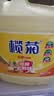 榄菊生姜洗洁精3kg 厨房洗碗洗涤灵A类食品用级别果蔬清洗剂 实拍图