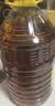 鲁花【保真花生油】 5S压榨一级花生油 5.43L（新老包装随机发放） 实拍图
