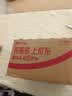 三全宁波风味黑芝麻汤圆1kg约84只 生鲜早餐家庭装元宵甜品点心下午茶 实拍图