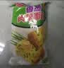 美玏 香葱肉松面包2.4斤整箱蛋糕咸味乳酪面包夹心三明治代餐早餐 实拍图