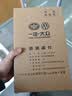 大众（Volkswagen）原厂空气滤芯滤清器 迈腾/全新CC/探岳 1.8T/2.0T 实拍图