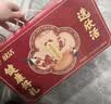 伊利欣活中老年奶粉 礼盒送礼 营养品富硒高钙益生菌0蔗糖 800g*2 实拍图