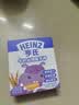 亨氏（Heinz）婴幼儿谷物磨牙棒牛奶味宝宝零食营养饼干64g独立小包装6月+ 实拍图