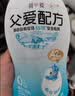 芙拉薇赫新疆纯牛奶200ml*16盒整箱学生奶西门塔尔全脂生牛乳早餐奶儿童 实拍图