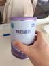 雀巢（Nestle）超启能恩1段 婴儿乳蛋白部分水解配方食品0-12个月适用380g*1罐 实拍图