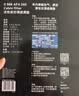 博世（BOSCH）空调滤芯滤清器4265本田思域雅阁CRV奥德赛英仕派思铂睿哈弗H6/M6 实拍图