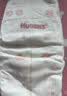 好奇（Huggies）好奇铂金装小桃裤纸尿裤M144片(6-11kg)中号尿不湿【散热口碑王】 实拍图