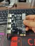 魔羯(MOGE)PCIEx1转4口USB2.0扩展卡 MC2028 MOSCHIP芯片 实拍图