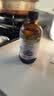 爷爷的农场有机亚麻籽油辅食用油110ml 热炒凉拌  送宝宝婴儿辅食6-12月食谱 实拍图