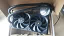 利民（thermalright）Frozen Magic EX 240冰封幻境 一体式水冷散热器 C12 PRO风扇 ARGB冷头 FM EX 240 实拍图
