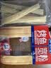 厚味小巷 烤鱼宽粉160g 速食酸辣粉 火锅食材红薯粉条川粉（版本随机发货 实拍图