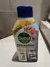 滴露（Dettol）洗衣机清洁剂强力除垢杀菌洗衣机清洗消毒滚筒波轮250ml春日繁花 实拍图