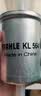 马勒（MAHLE）汽油滤/燃油滤芯KL564(标致301/308/508/C3XR/C4L/新爱丽舍/DS5) 实拍图