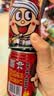 旺旺旺仔牛奶245ml*10罐 【56民族款 】 儿童早餐奶 礼盒装 实拍图