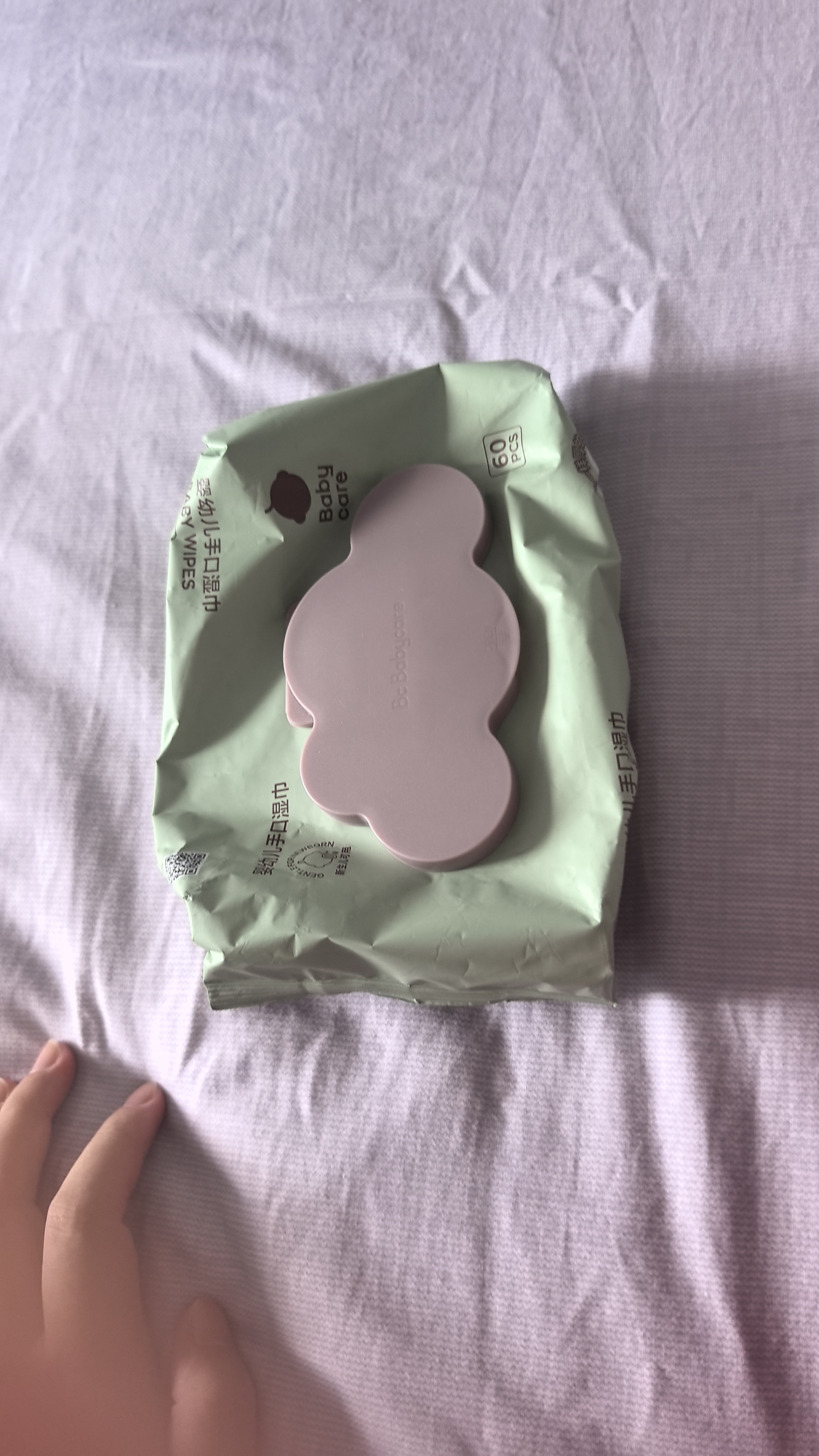 babycare金山茶花纸尿裤NB68片(<5kg)新生儿婴儿尿不湿超薄透气轻柔花苞裤 实拍图
