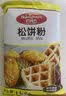 百钻松饼粉1kg早餐家用自制华夫饼铜锣烧烘焙专用预拌粉烘焙原料儿童 实拍图