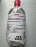 贝德玛（BIODERMA）蓝水干皮保湿润妍补水卸妆水面部清洁500ml*2 实拍图