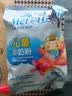 美羚羊奶粉儿童配方羊奶粉（3-7岁)400g 实拍图