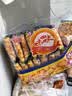 咪咪虾味条虾味片蟹味粒 20包共360g 膨化儿童休闲食品零食大礼包 实拍图
