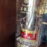 五粮液 普五八代 浓香型白酒 52度 500ml*2瓶 官方授权 酒厂直供 实拍图