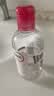 贝德玛（BIODERMA）舒妍舒缓多效洁肤液粉水500ml*2卸妆水温和卸防晒舒缓 生日礼物 实拍图