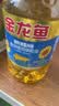 金龙鱼 食用油 葵花籽清香型调和油5L （新老包装随机发货） 实拍图