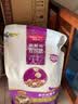 麦富迪猫粮 超肉粒冻干双拼幼猫粮免疫护肠胃 三文鱼2kg*3 实拍图