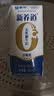 蒙牛新养道无乳糖牛奶全脂200ml×24盒 送礼礼盒3.2g/100ml蛋白质 实拍图