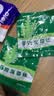 京喜加 压缩海带丝圆饼霞浦特产海产干货海洋凉拌海带丝昆布 2包【直播专享】 实拍图