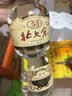 北大仓部优经典1984 酱香型白酒 53度 500mL*4瓶 整箱装 纯粮 实拍图