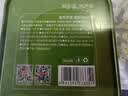 京东京造【2026新茶】明前信阳毛尖250g春茶叶绿茶地标认证口粮茶 实拍图