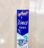 佳洁士3D炫白玫瑰盐牙膏美白去黄去牙渍含氟170g京东自营新老包装混发 实拍图