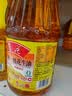 鲁花【保真花生油】5S 物理压榨 压榨一级 花生油 1.8L*2 礼盒 实拍图