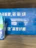 欧德堡（Oldenburger）3.4g蛋白高钙全脂纯牛奶200ml*24盒 京东自 实拍图