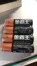 金霸王(Duracell) 5号碱性电池28粒装 适用博朗耳温枪/儿童玩具/鼠标/电子门锁/血糖仪/体重称等 实拍图
