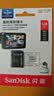 Sandisk闪迪128GB TF（MicroSD）4K内存卡 行车记录仪 监控摄像头专用 循环录制10,000小时 高耐用存储卡 实拍图