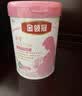 伊利金领冠舒孕孕产妇奶粉400g*1盒 DHA/叶酸/钙/铁/锌/燕窝酸/含糖 实拍图