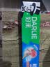 好来（DARLIE）原黑人密泡小苏打白桃味牙膏去黄去牙渍14天温和亮白清新口气190g 实拍图
