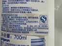 贝亲（Pigeon）奶瓶清洗剂 婴儿专用 奶嘴玩具果蔬清洁 400ml MA26 实拍图
