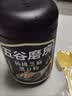 五谷磨房黑芝麻糊低GI核桃芝麻黑豆粉早餐代餐粉黑芝麻五黑粉600g 实拍图