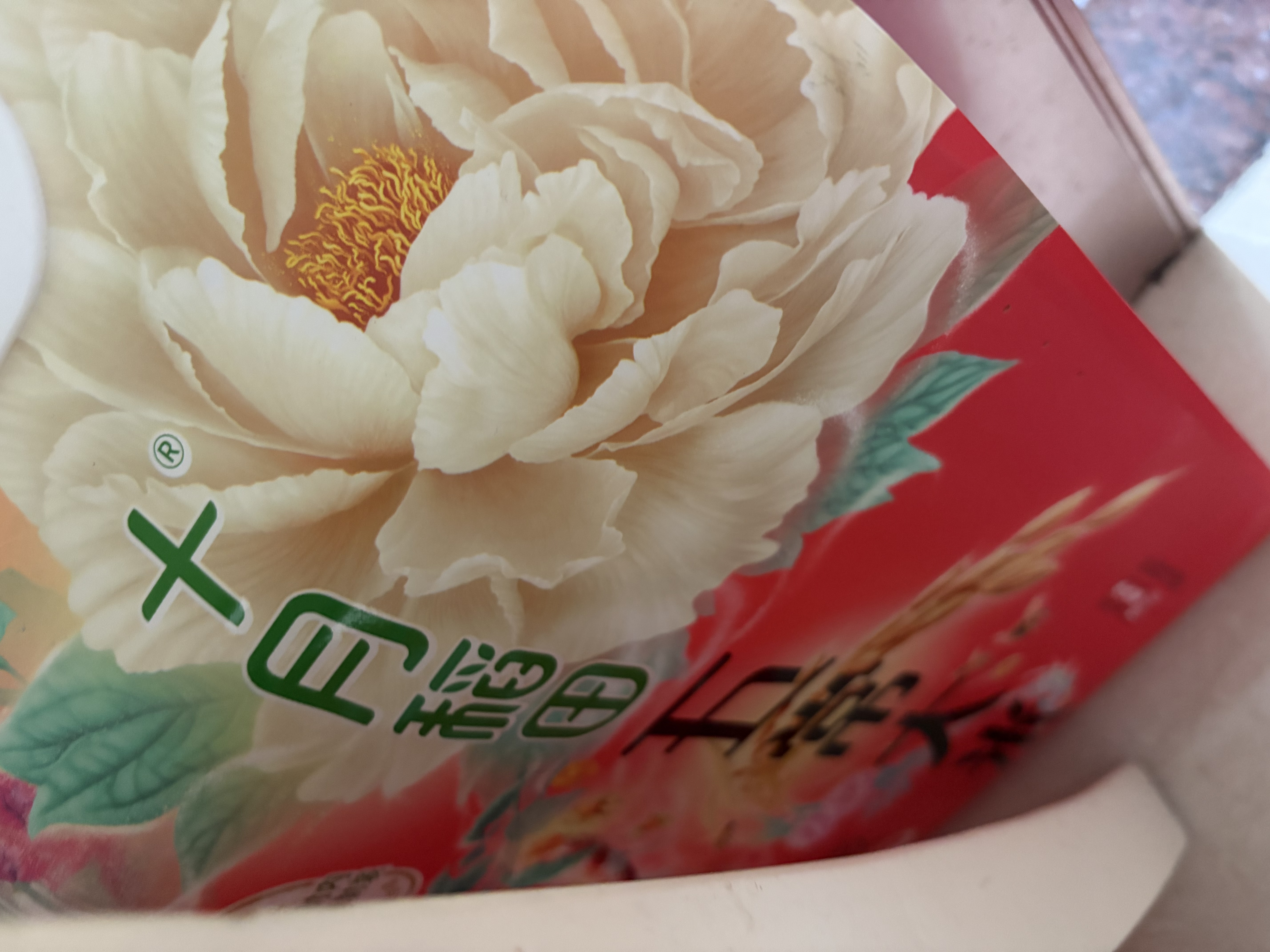十月稻田 五常大米 10斤（五常稻香米 东北大米 5kg/公斤） 实拍图