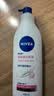 妮维雅（NIVEA）孙颖莎同款天然VC美白身体乳女士温润透白润肤乳液400ml生日礼物 实拍图